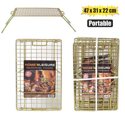Braai-grid portable 47x31x22cm folding