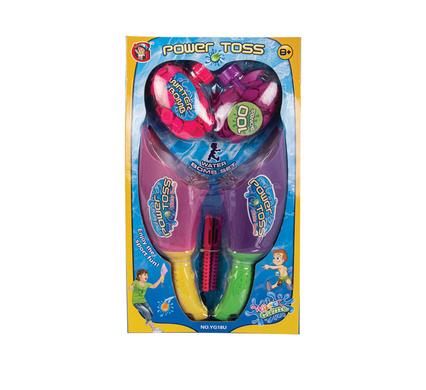 Water balloon toss & catch game